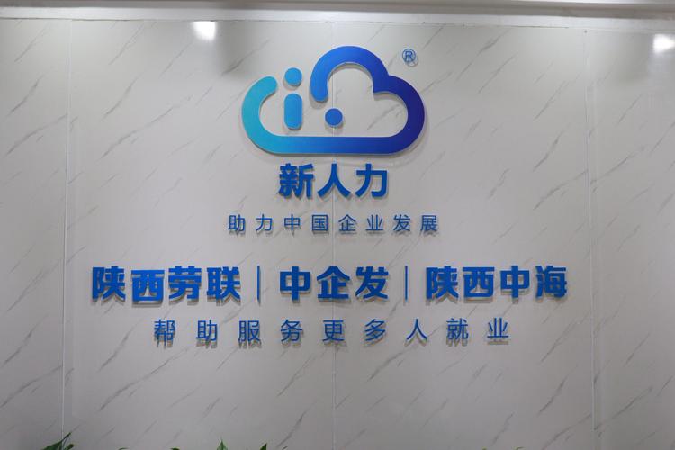 李宏媛 以食品與勞務雙輪驅動，重塑公司商業新圖景