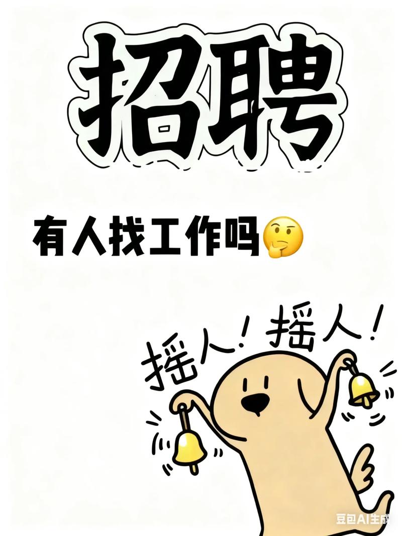 環宇勞務，您的貼心就業伙伴——靈活用工，輕松上崗